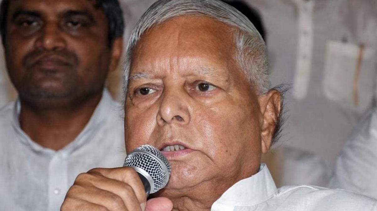 lalu prasad yadav