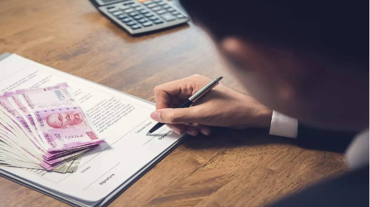 Education Loan