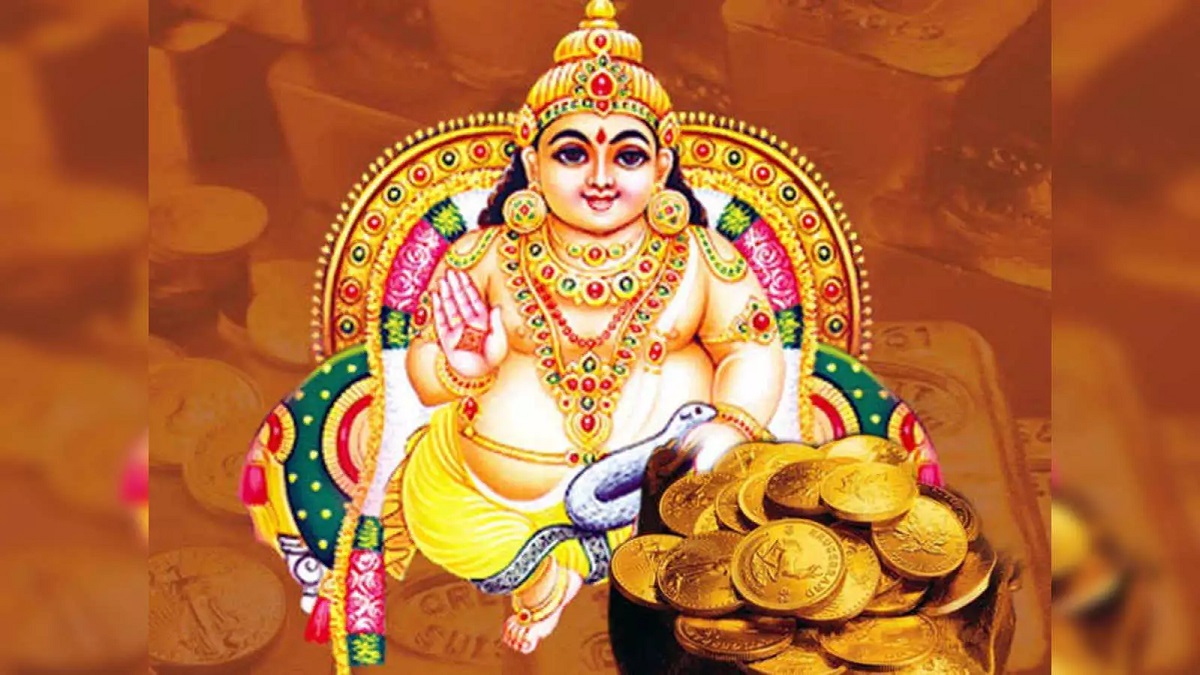 lord kuber