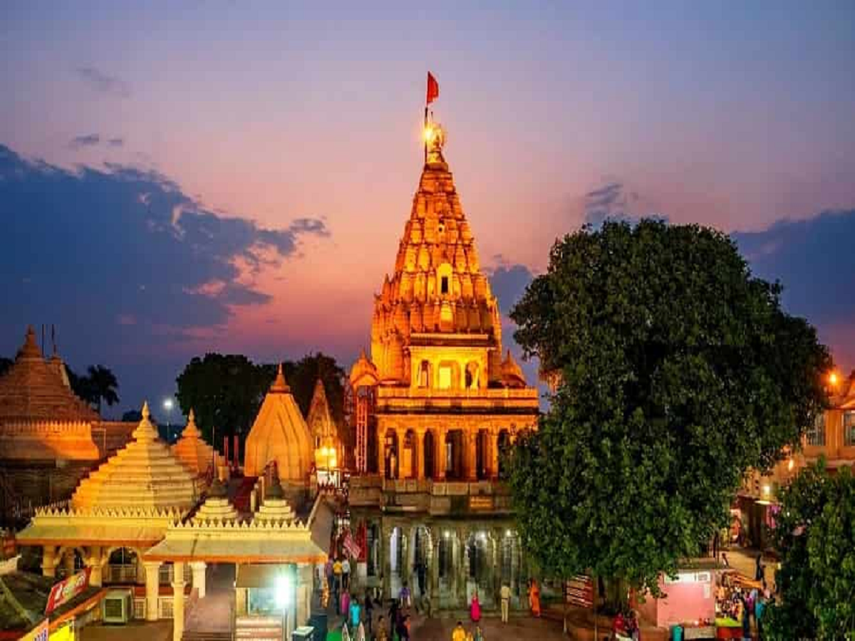 Mahakal