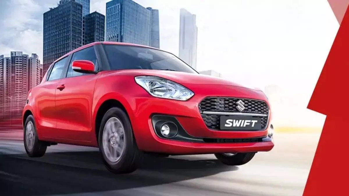 Maruti Swift