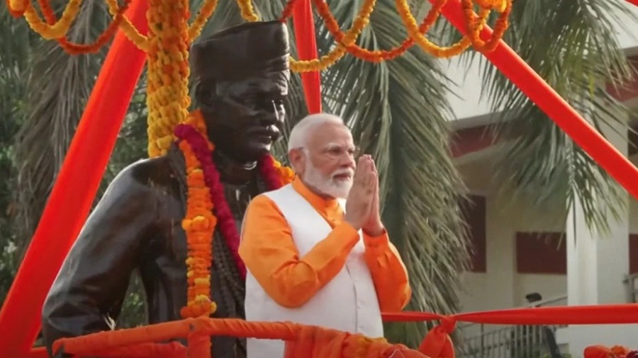 ofXc0fhf pm modi
