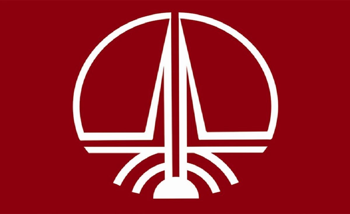 ONGC