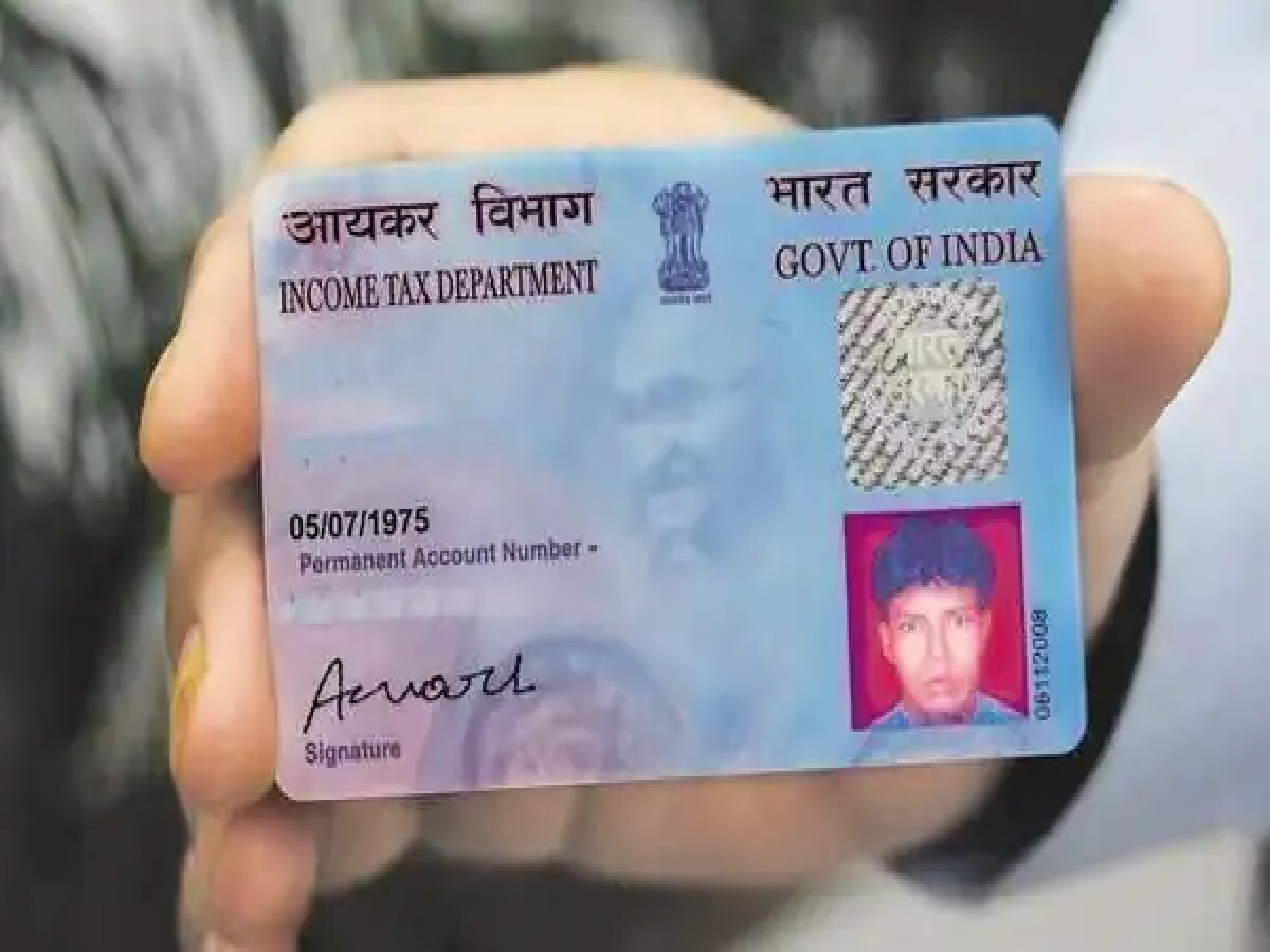 pancard news upddate