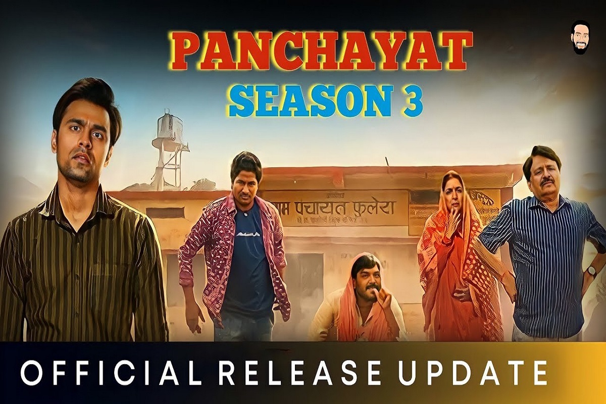 panchayat