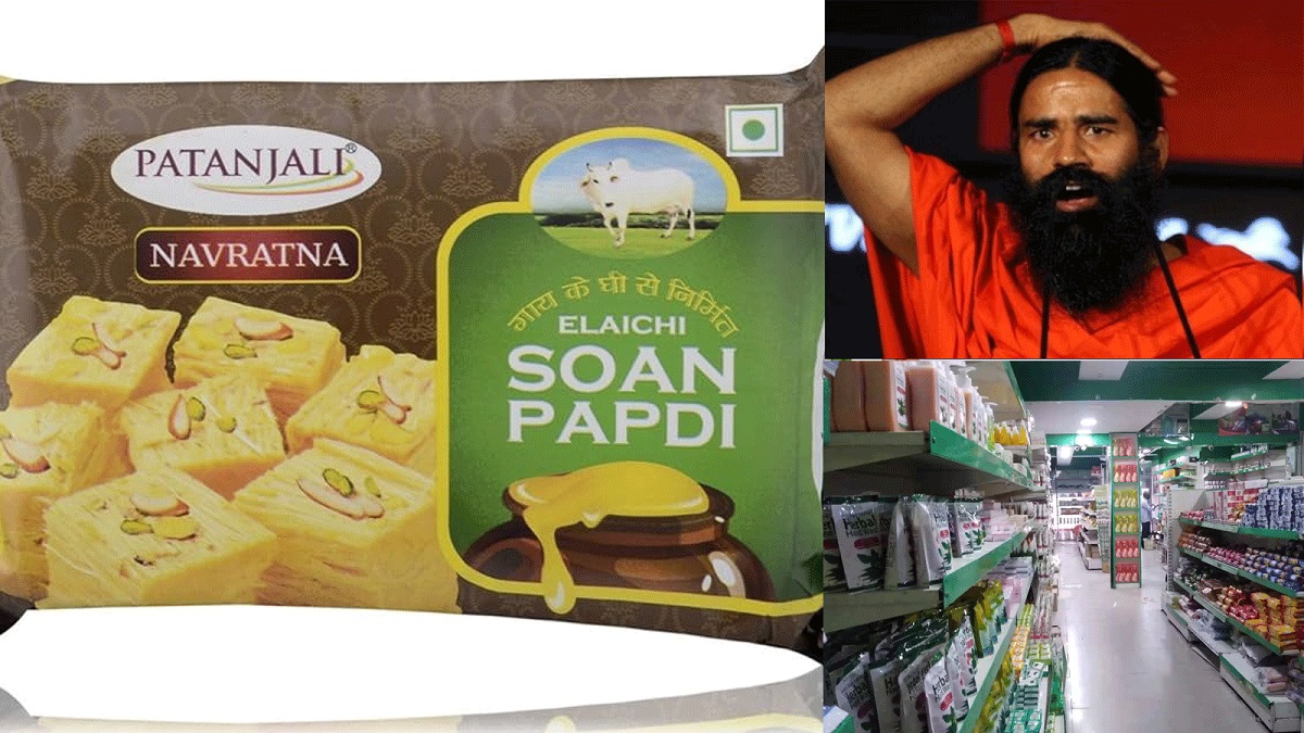 Patanjali Son Papdi Satya Day