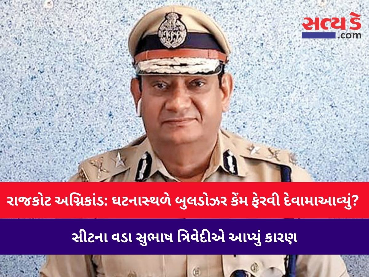 Ph6Viyuz Copy Of Satyaday Web 17 1 Satya Day
