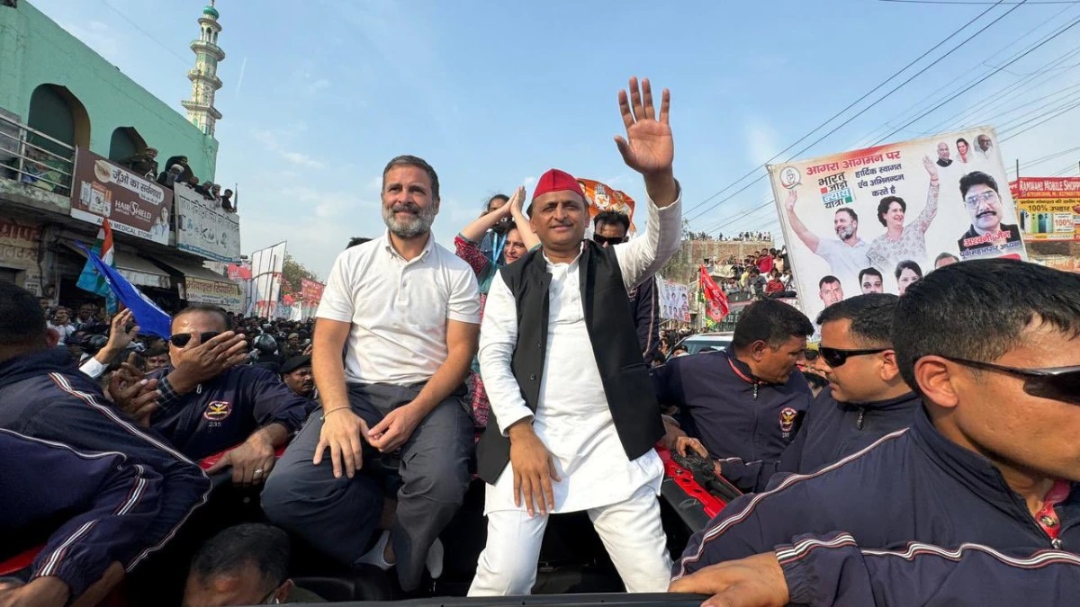UP Politics