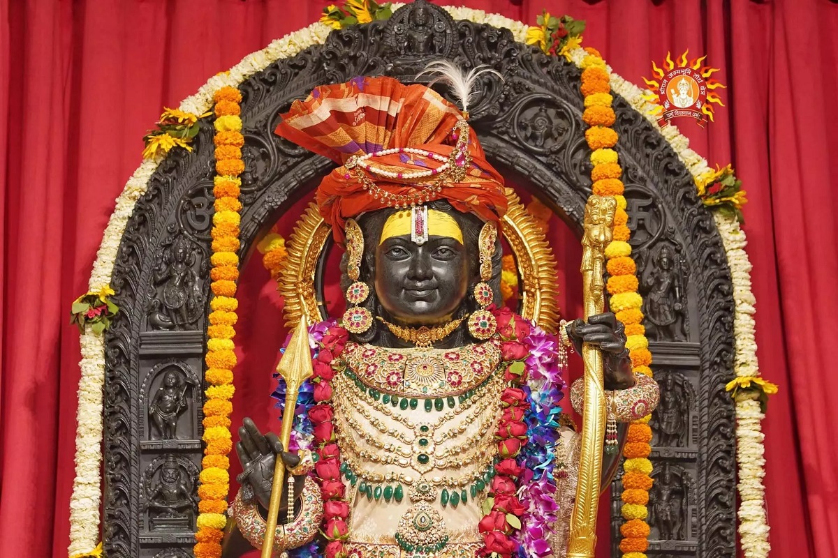 ram lalla