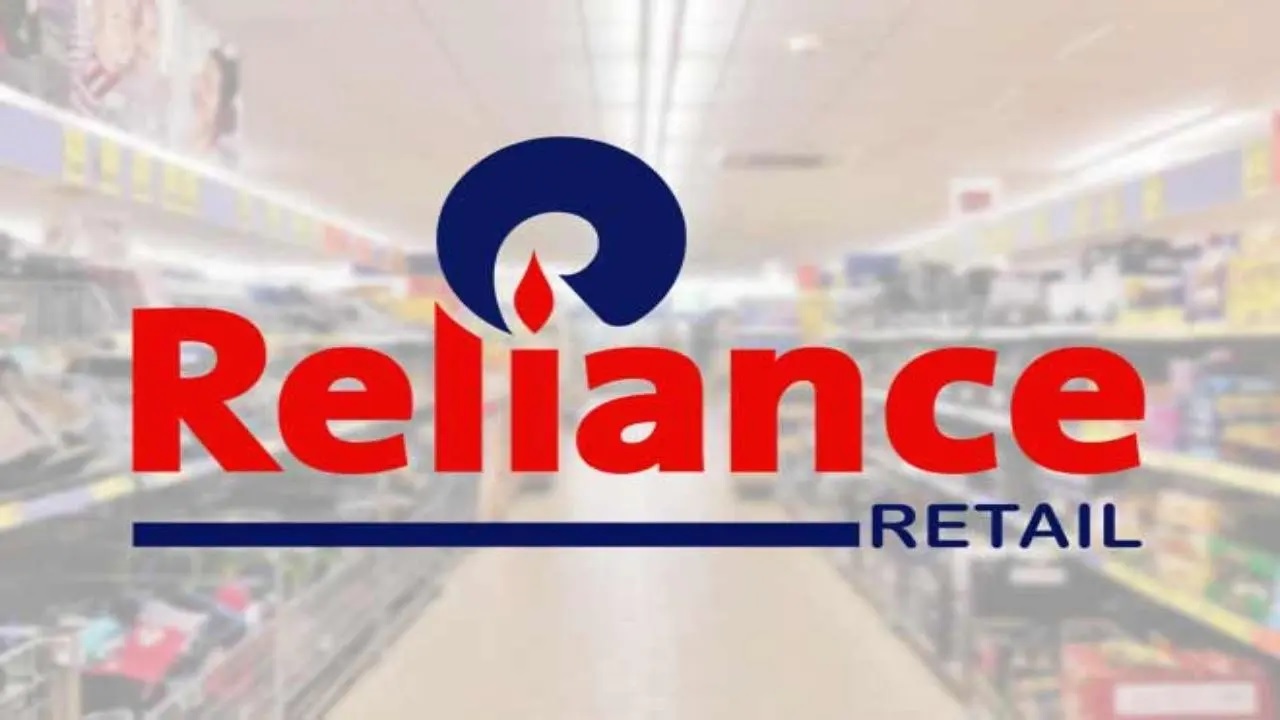 retail