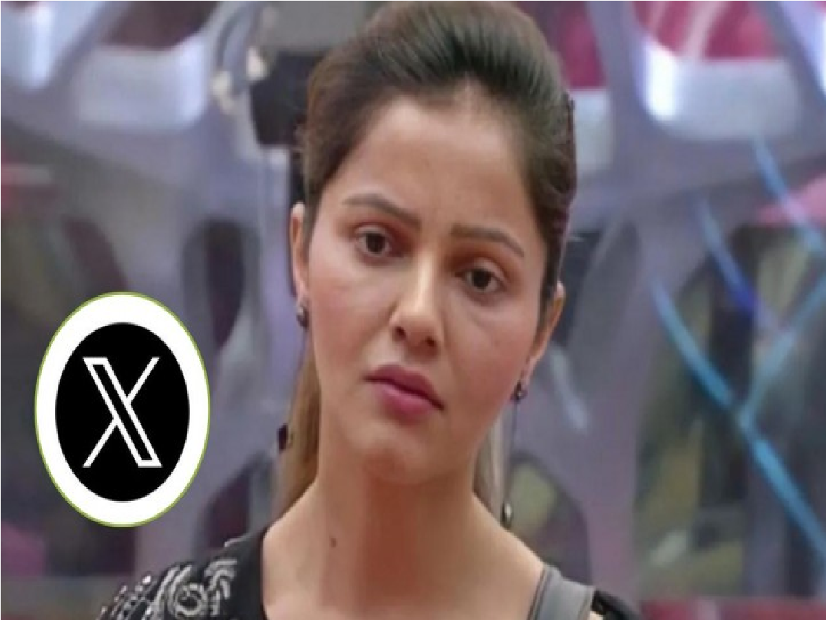rubina