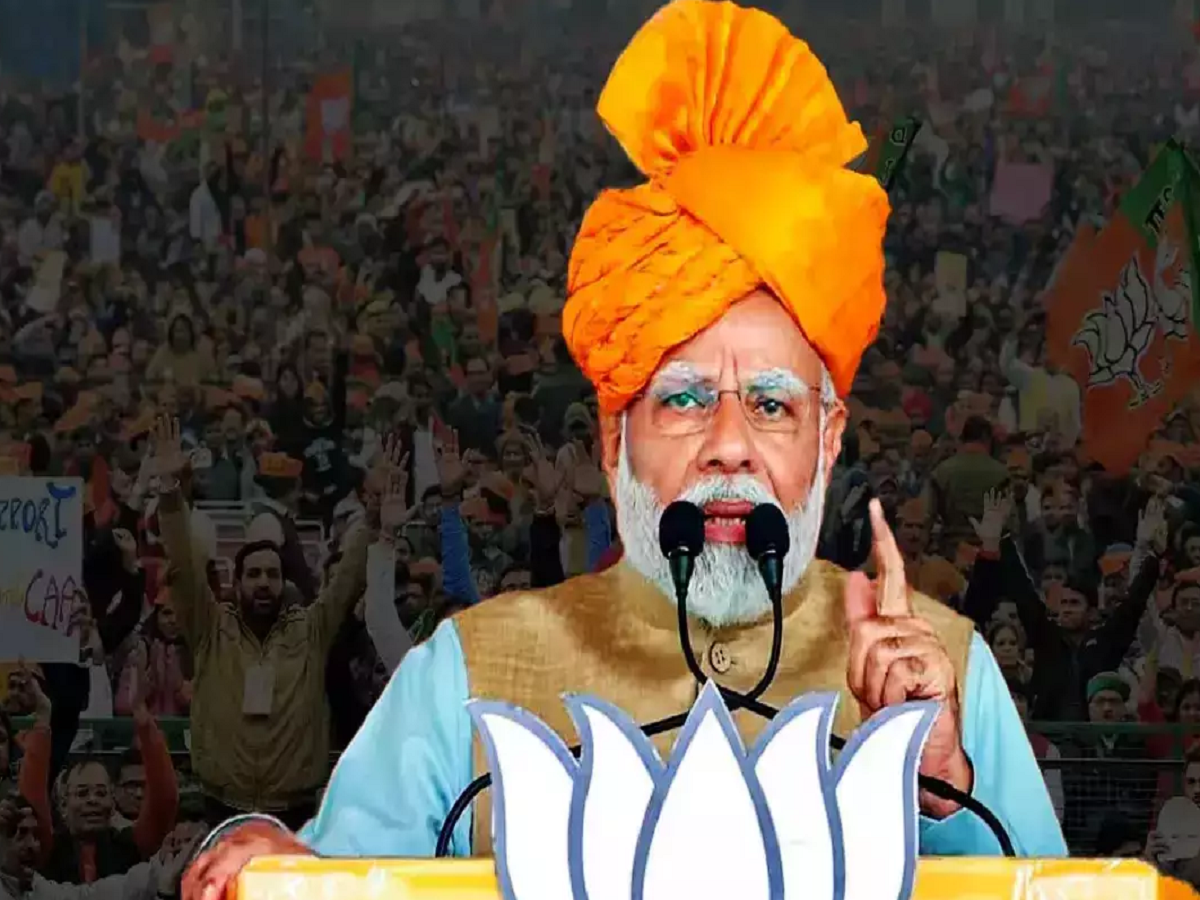 s1qsAThB pm modi