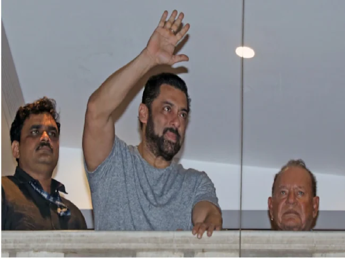 salmankhan news update
