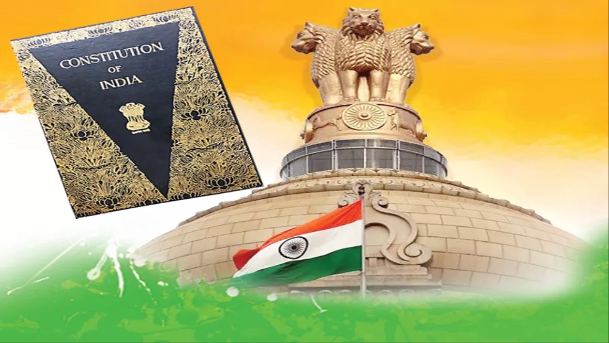 sanvidhan