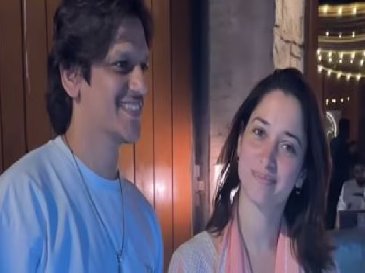 tammna