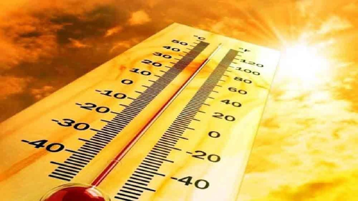 temperature