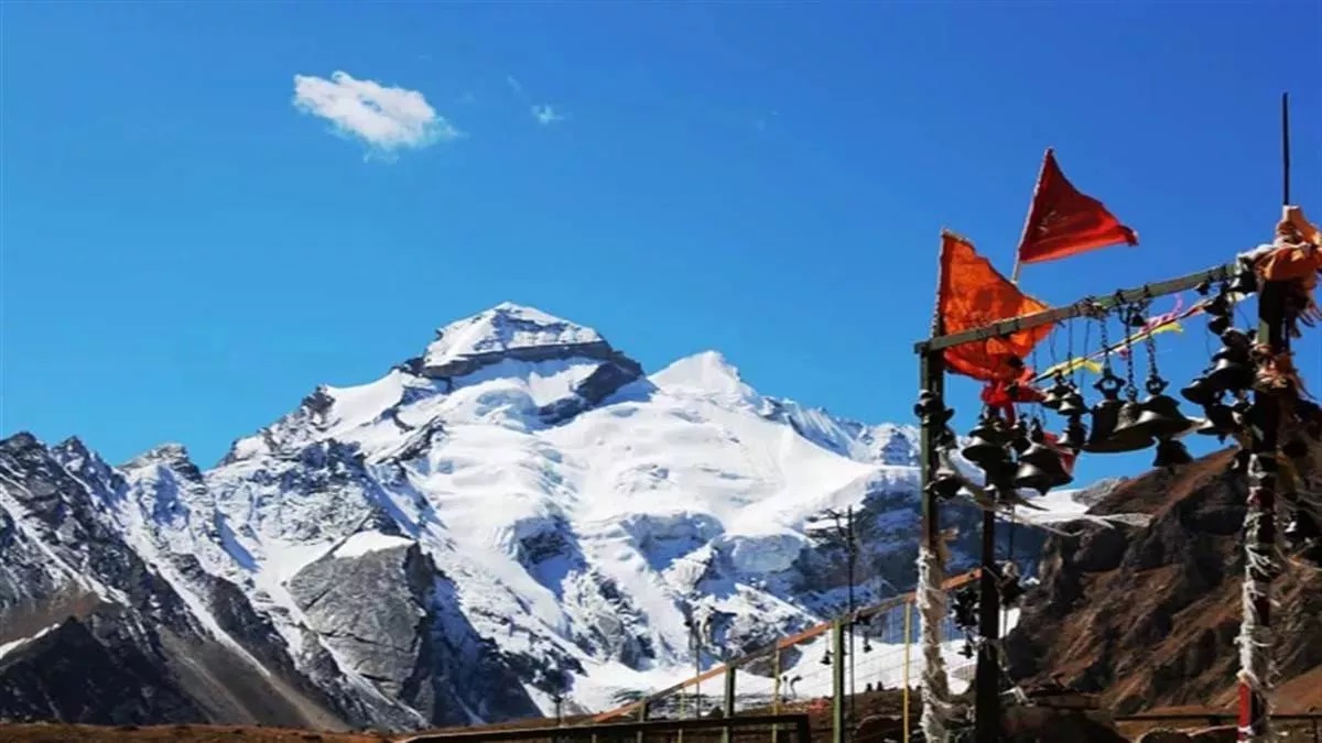 Uttarakhnad Satya Day