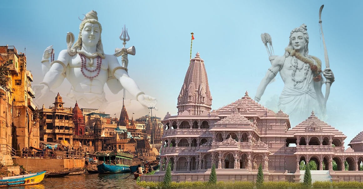 Ayodhya Satya Day