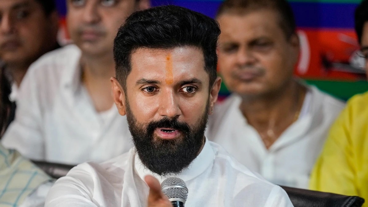 CHIRAG PASWAN 1