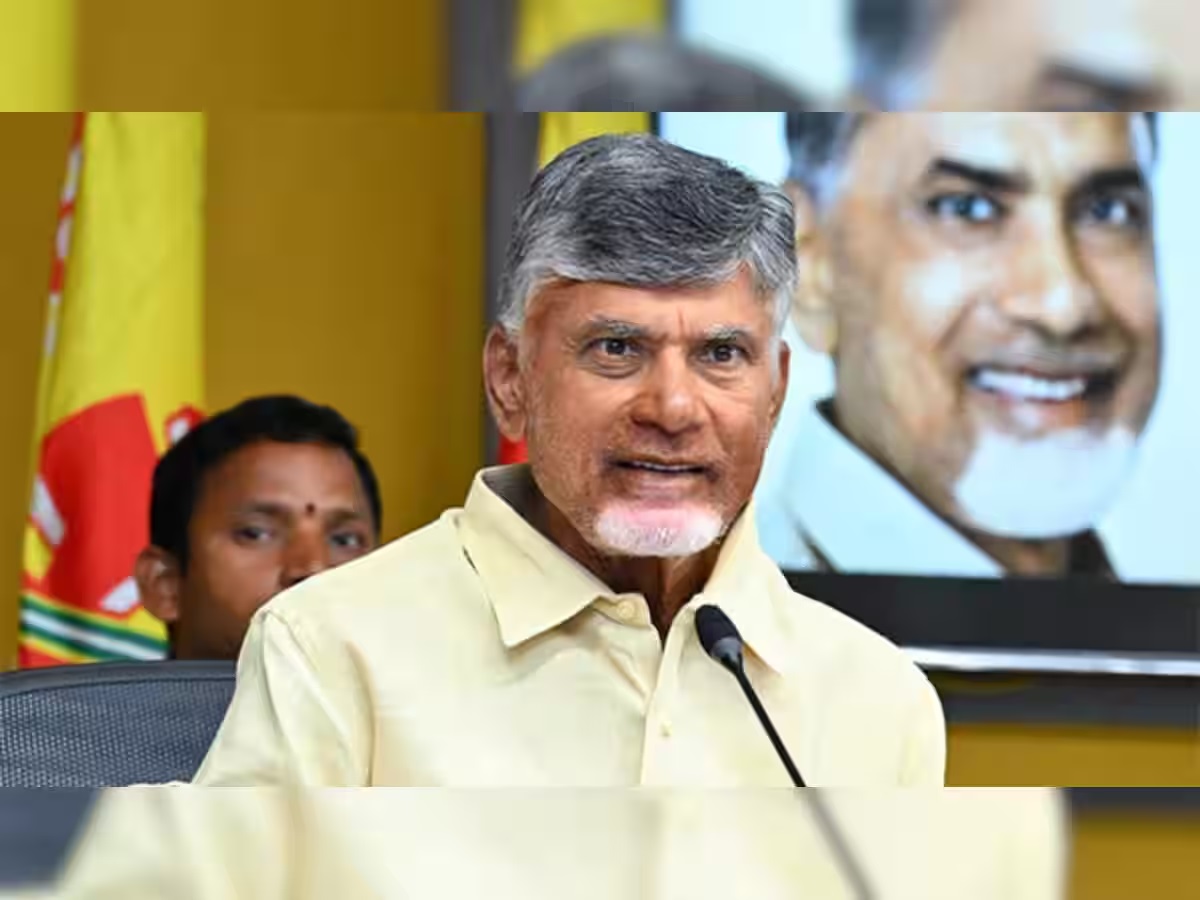 CM NAIDU - Waqf Amendment Bill