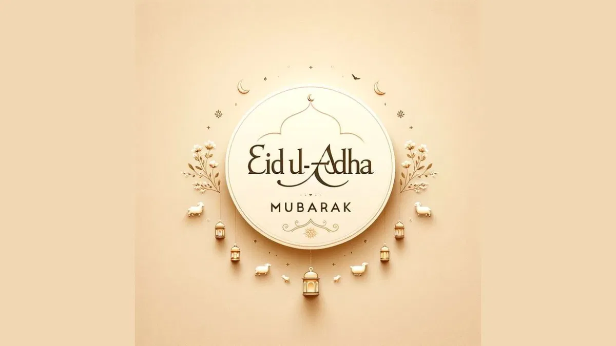 Eid 2024