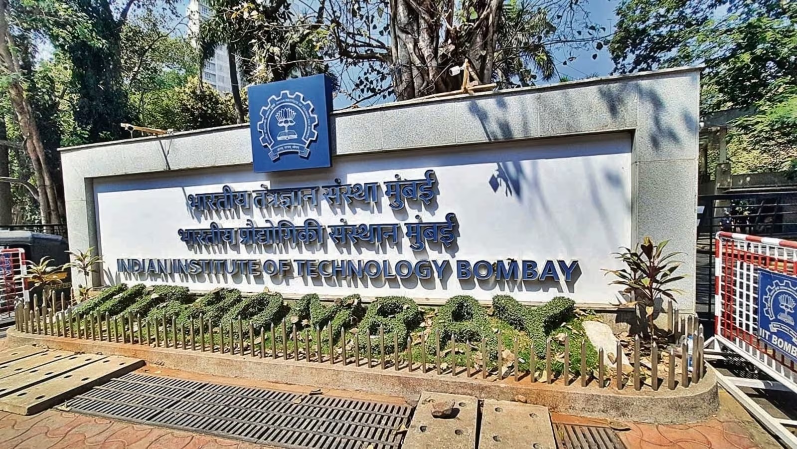 IIT BOMBAY