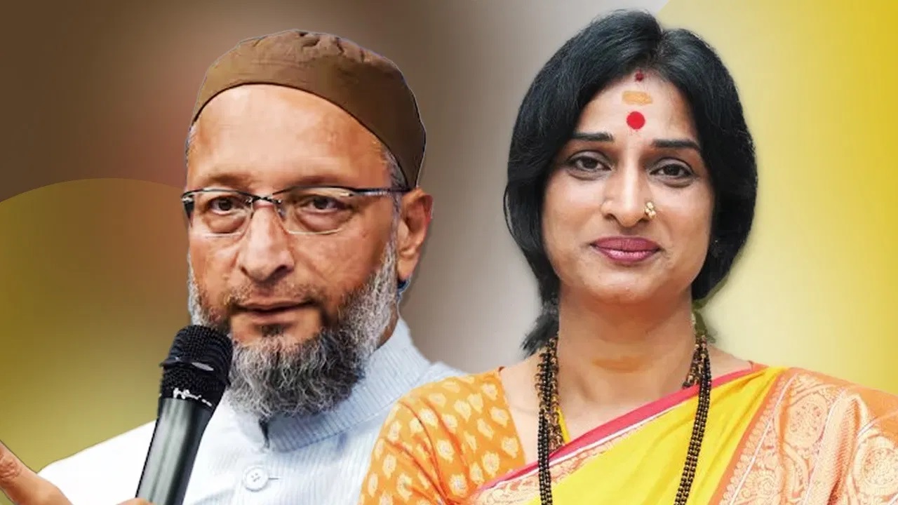 MADHVI LATA ASDUDDIN OWAISI