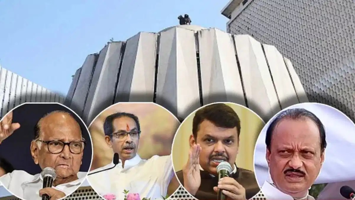 MLC ELECTION