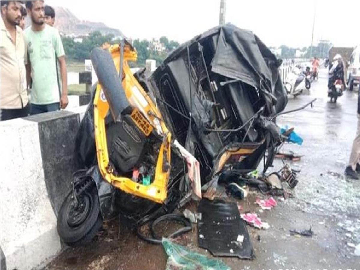 Maharashtra 1