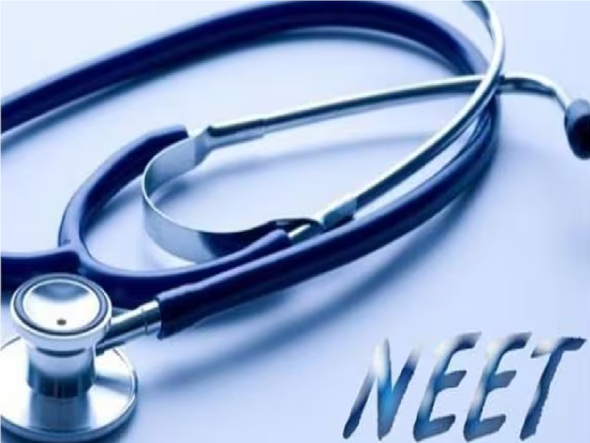 NEET EXAMS 2024