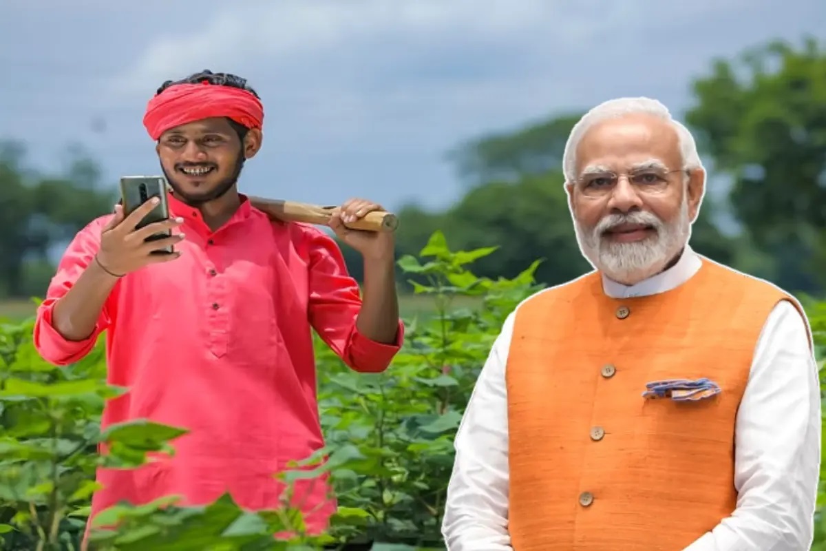 PM Kisan Yojana
