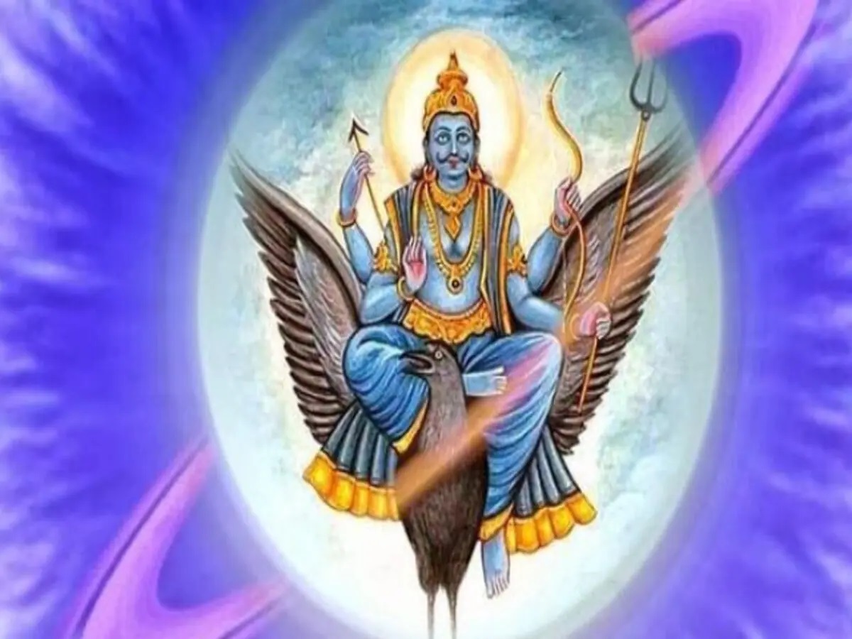 Shani Sade Sati