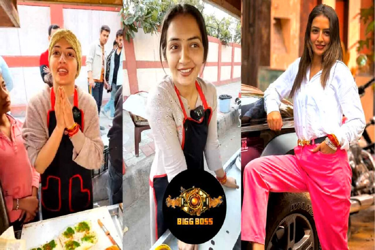VADA PAV GIRL