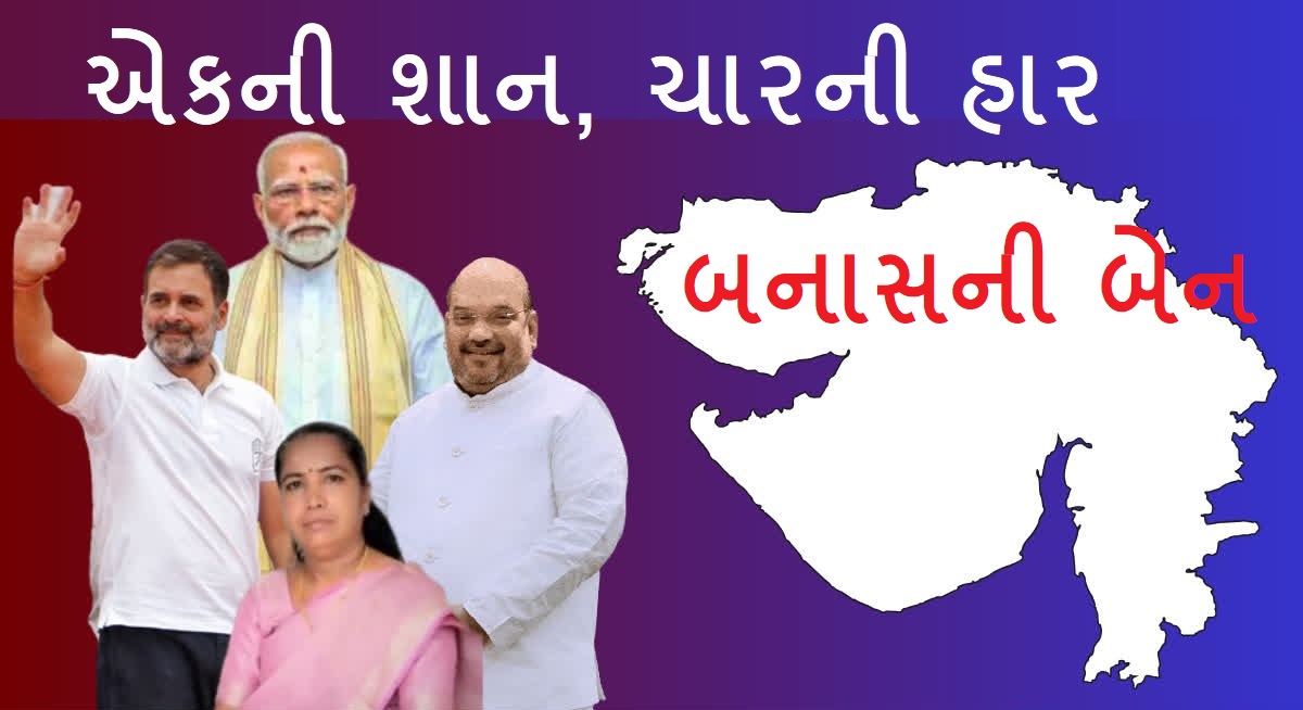 WhatsApp Image 2024 06 08 at 10.21.09 AM 1