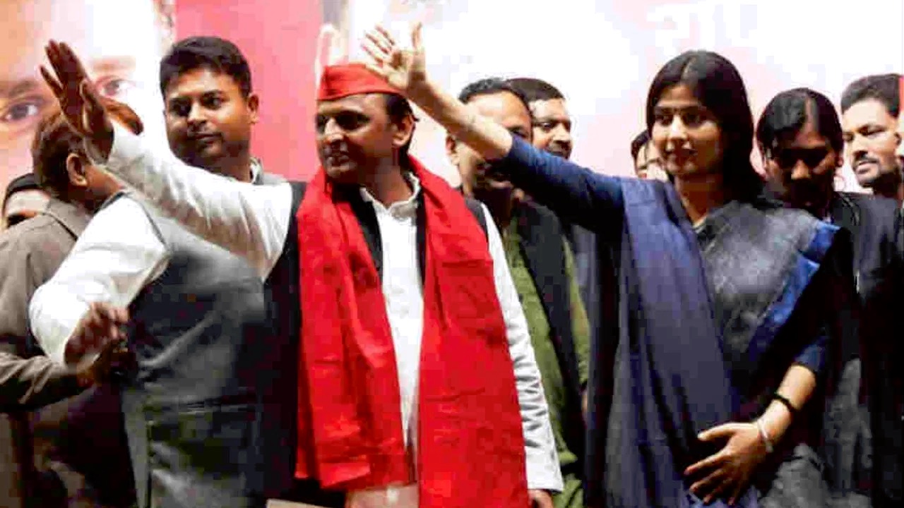akhilesh dimple