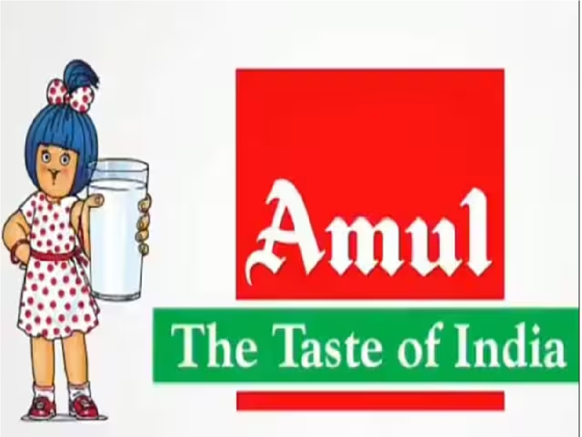 Amul