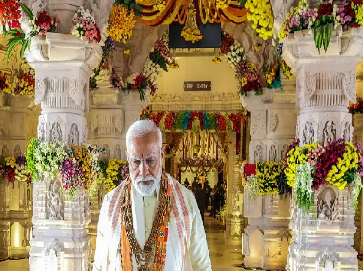 ayodhya