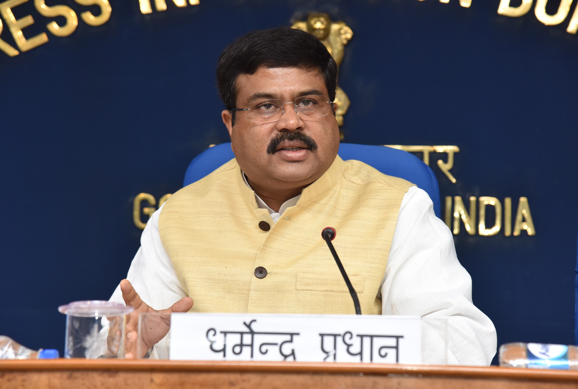 dharmendra pradhan.1