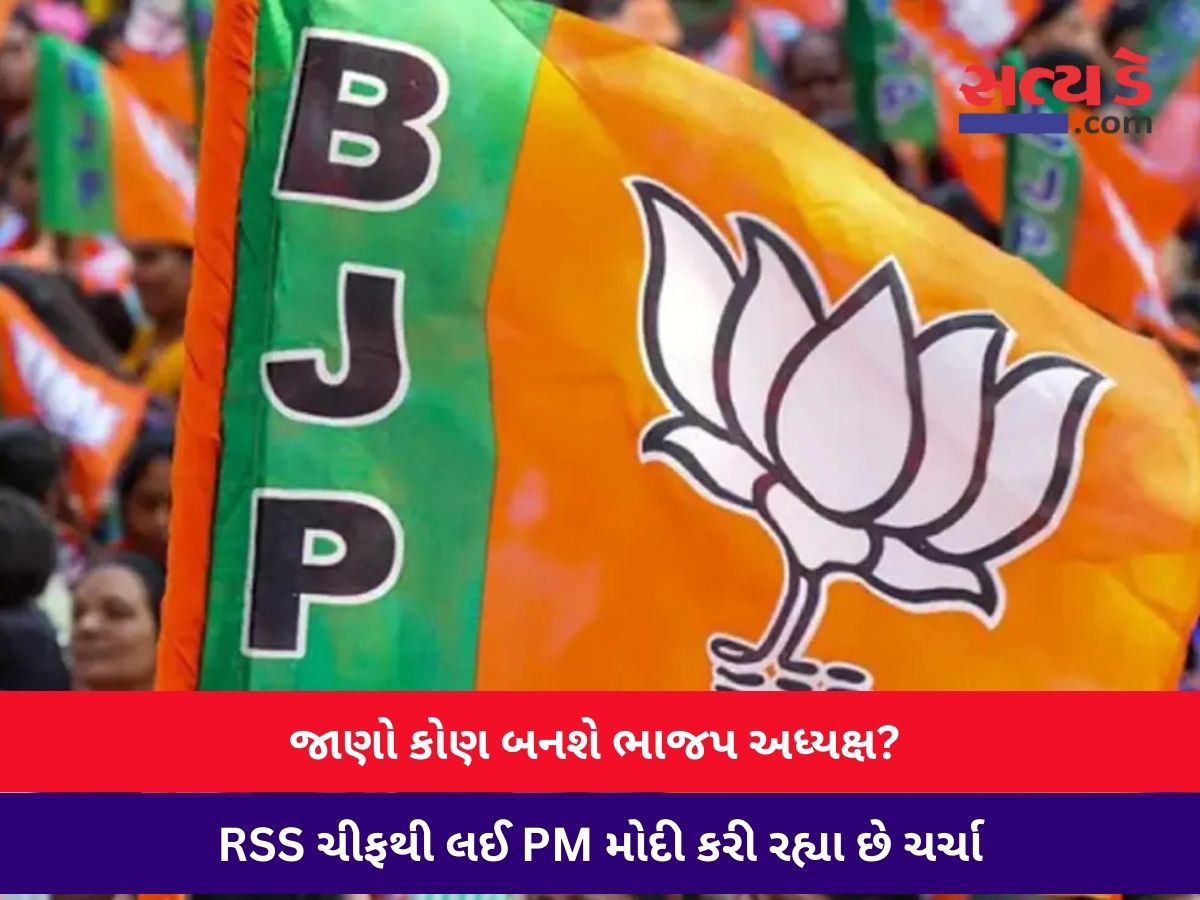 Eklupyrw Copy Of Satyaday Web 7 Satya Day