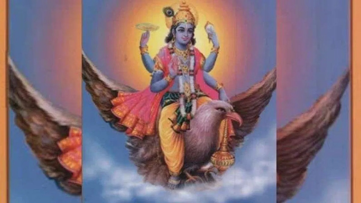Garuda Purana
