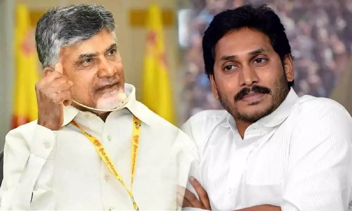 Jagan Reddy Cm Naydu Satya Day