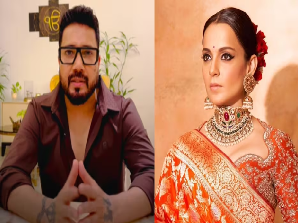kangna 1