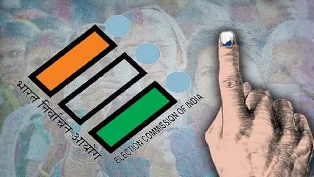 lok sabha election