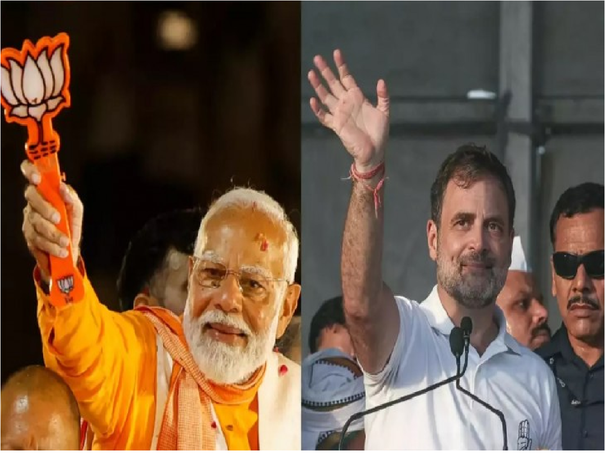 loksabha election results 2024