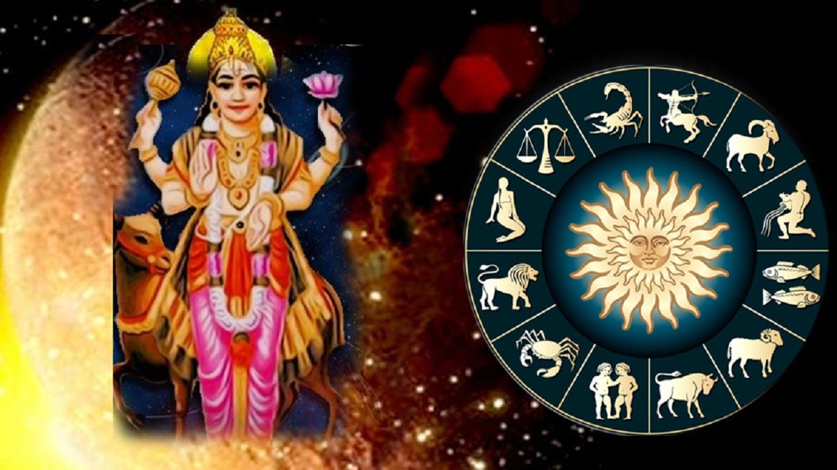 Mangal Gochar 2025