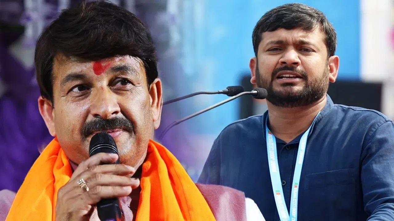 manoj tiwari kanhaiya kumar