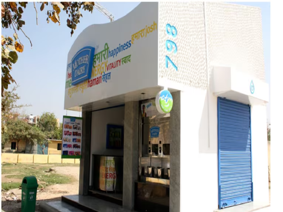 mother dairy milk price 1