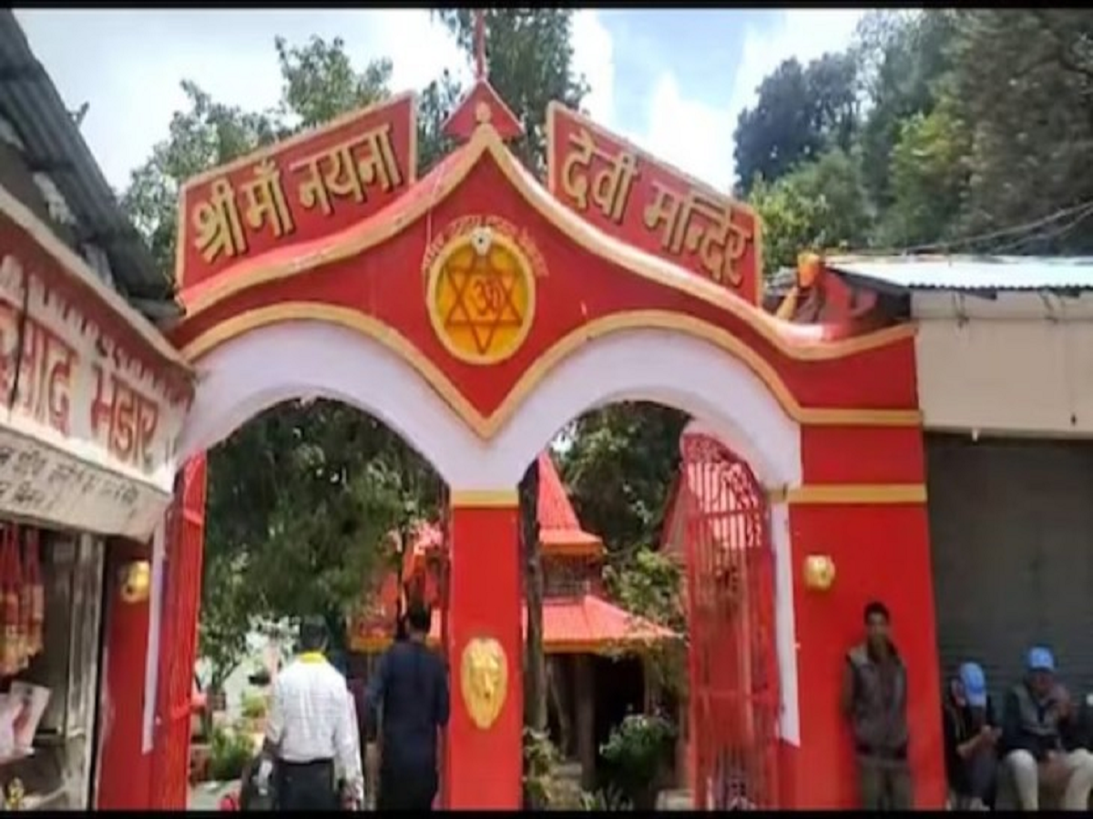 nainadevi temple