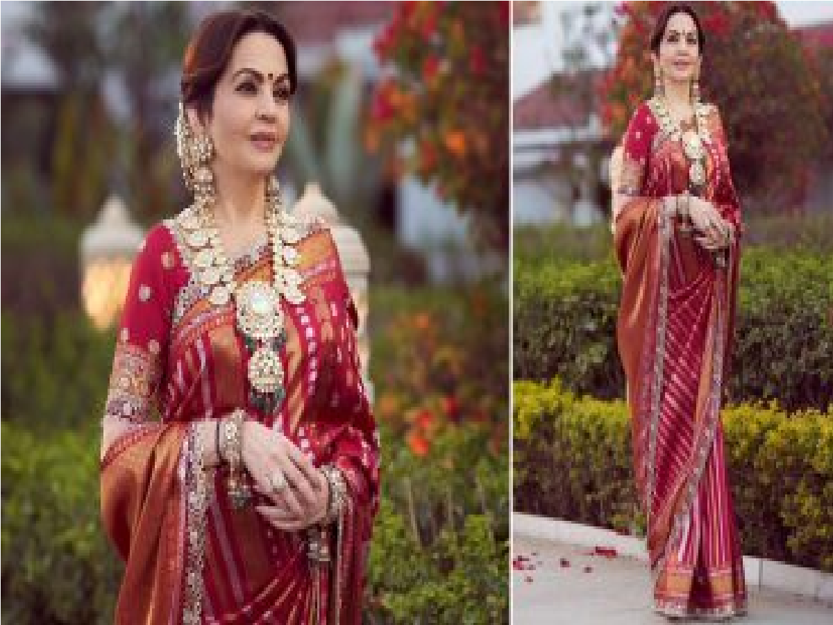 Nita Ambani Birthday