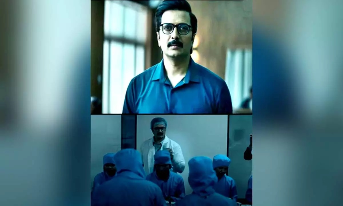 Pill Trailer1 Satya Day